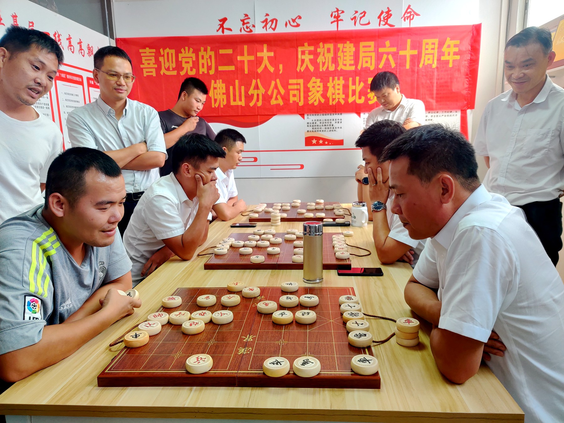 佛山分公司舉辦“喜迎黨的二十大 慶祝建局六十年”象棋比賽 1.jpg