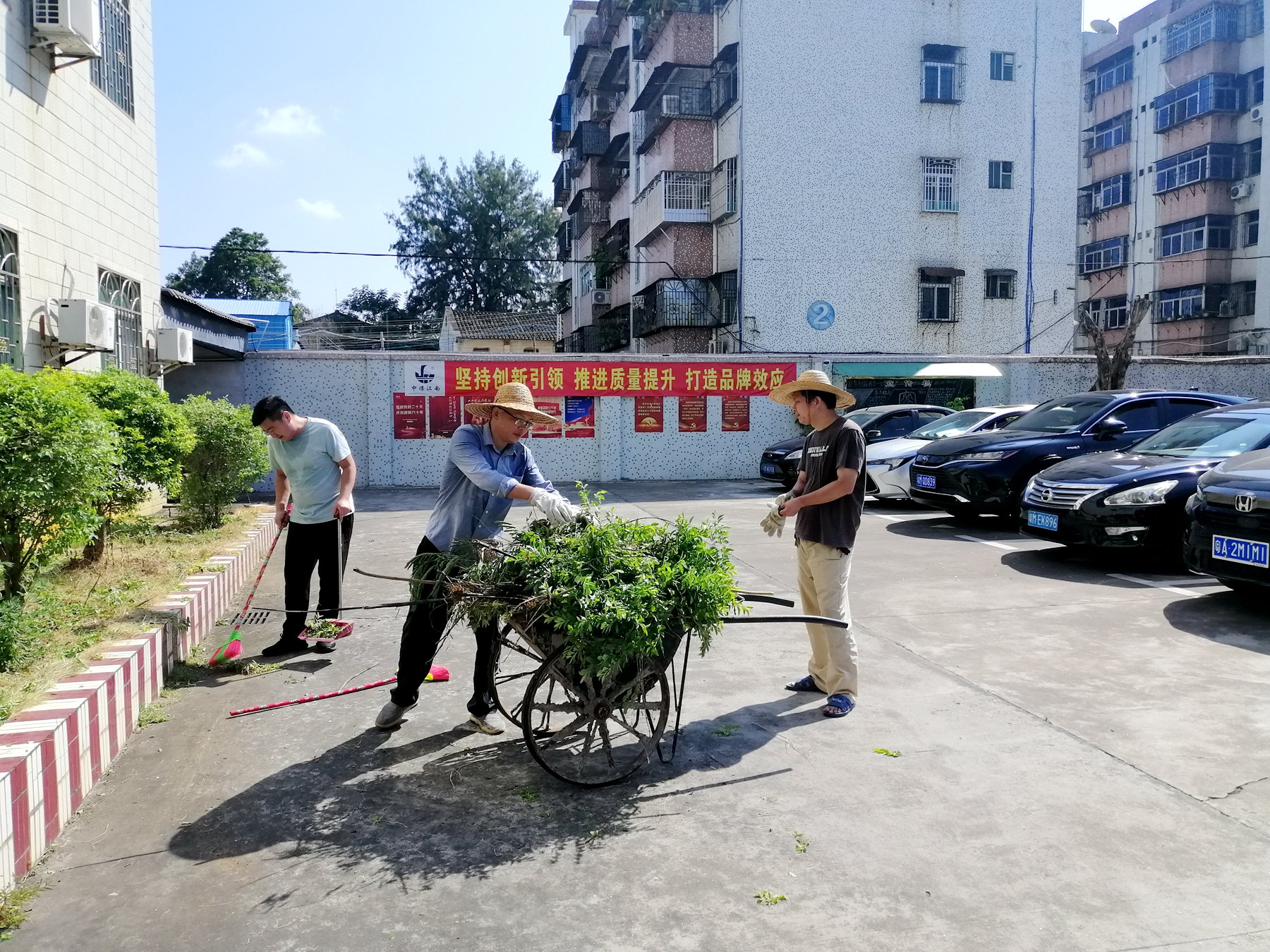 梅州分公司（一五二隊）組織開展“喜迎二十大，勞動展風采，共慶國慶節”主題黨日活動5.jpg