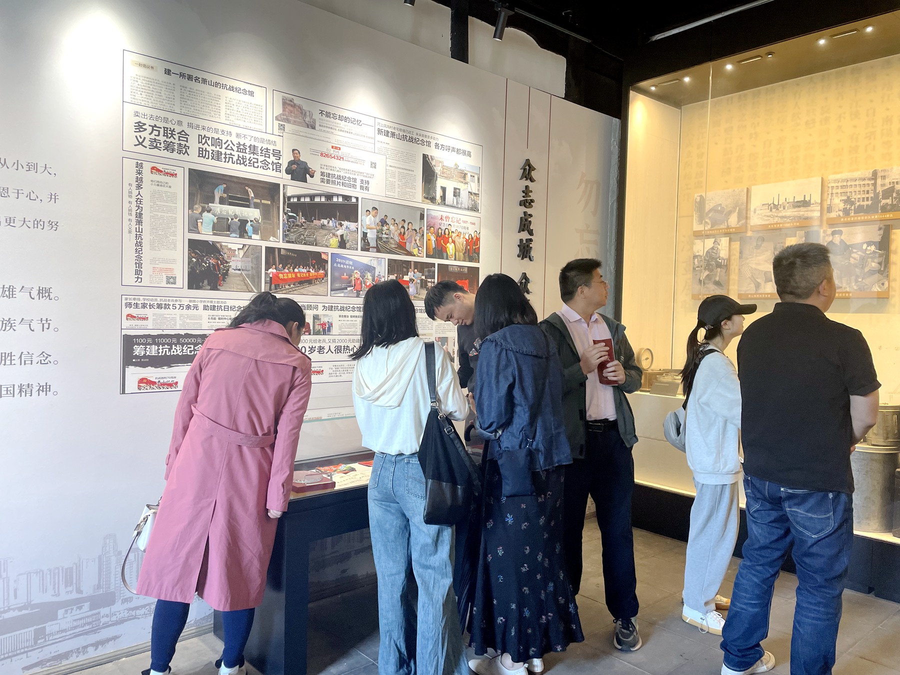 浙江分公司開展主題黨日活動4.jpg