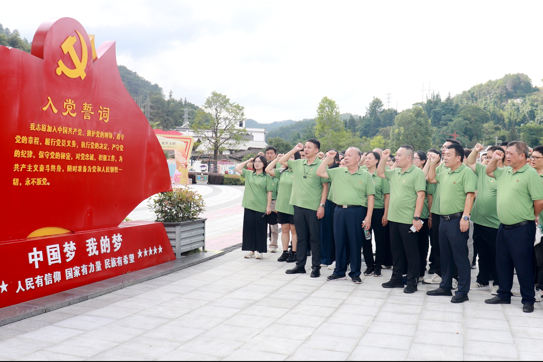 迎七一 憶黨史 強組織 增活力——二〇二隊黨委組織開展七一主題黨日活動7.jpg